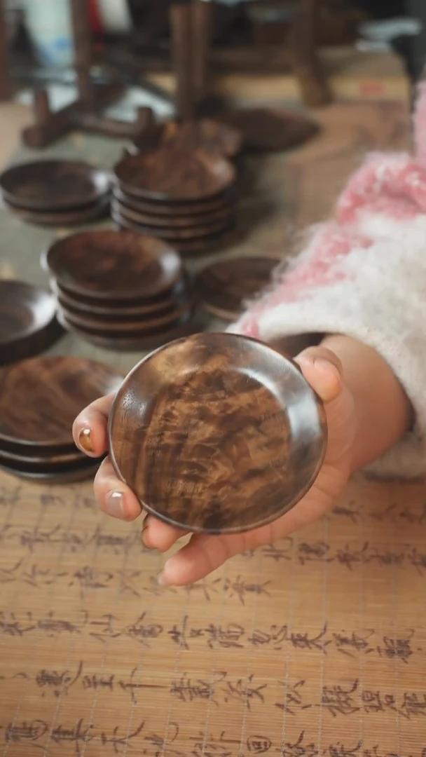 北美黑胡桃木茶盘450