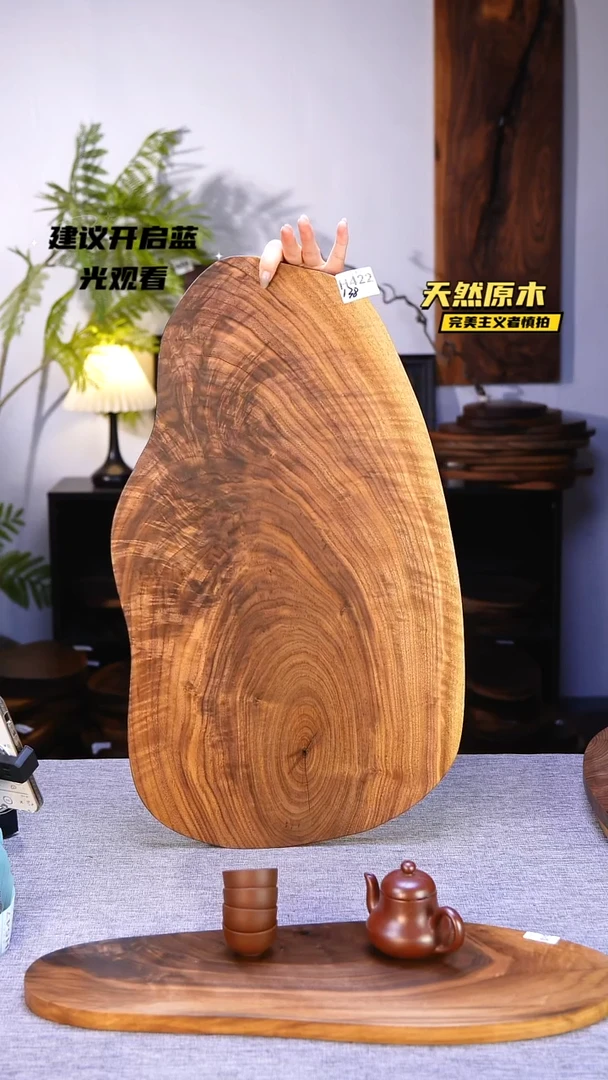 木北美黑胡桃原木.干裂疤结不属于商品质量问题完美主义者慎拍