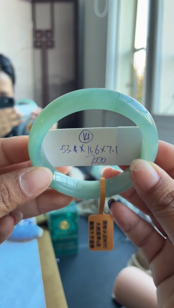 未镶嵌手镯翡翠（强推）高糯化冰胶内圈有棉线14号