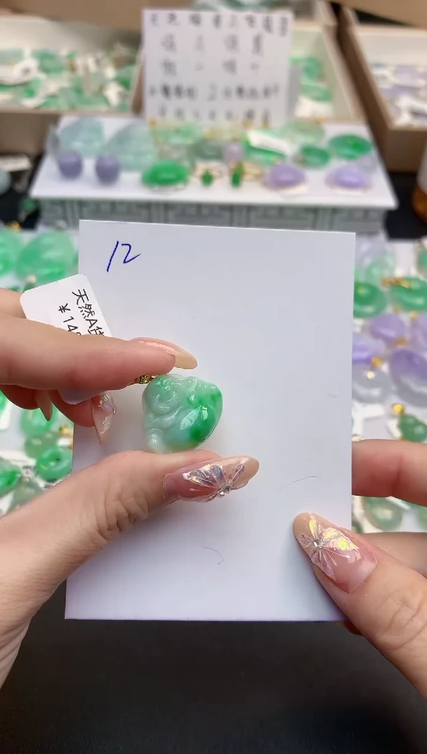 颈饰18K金镶嵌翡翠天然缅甸A货翡翠