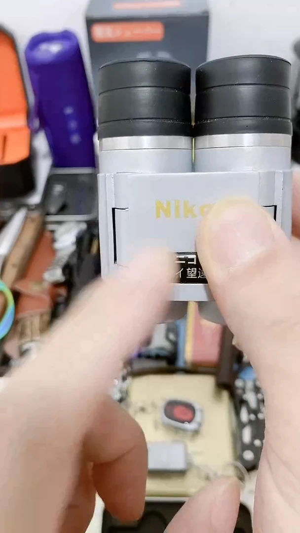 号默认瓷器瓷片 闪购商品 以图为准