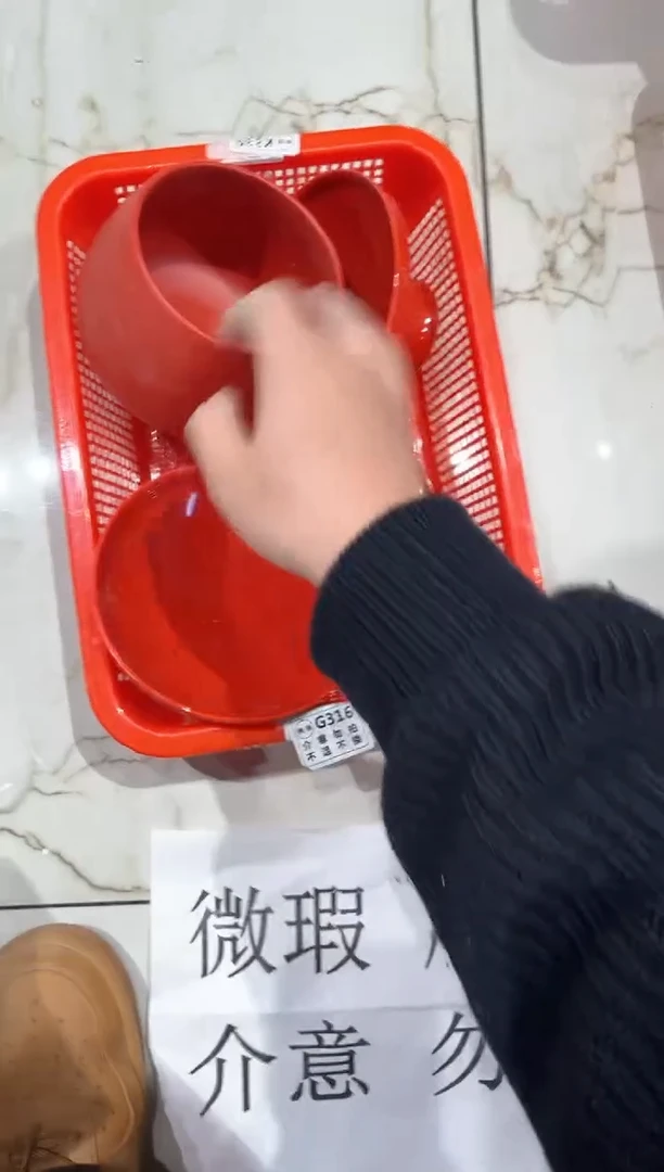 【闪购商品】微瑕商品 介意勿拍