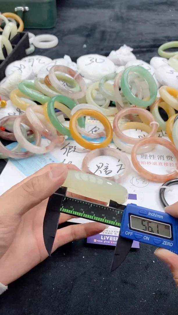 【闪购商品】石英质玉手镯未镶嵌175+55-56