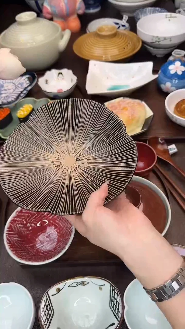 瓷（千段）十草纹星耀黑