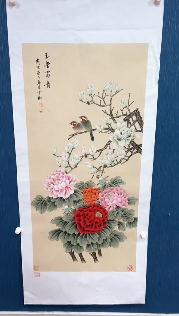 国画李雪傲-书法/绘画52