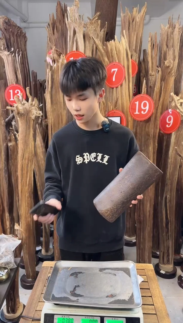 【闪购商品】沉香木摆件沉香枕头