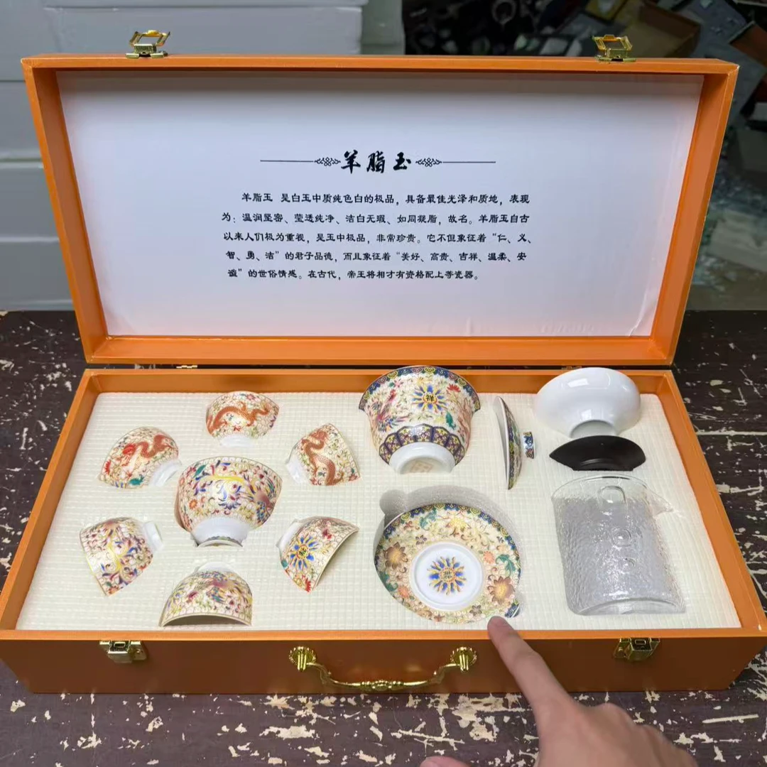 【闪购商品】臻品珐琅彩茶具套装家用中式精美@@@@@@@@@@@@@@@