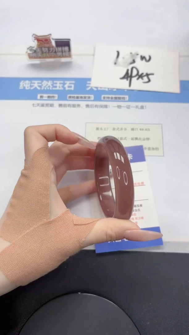 【闪购商品】石英质玉手镯未镶嵌A49-57.6