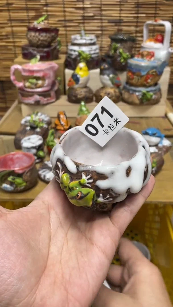 就*俺071精美粗陶手工柴烧