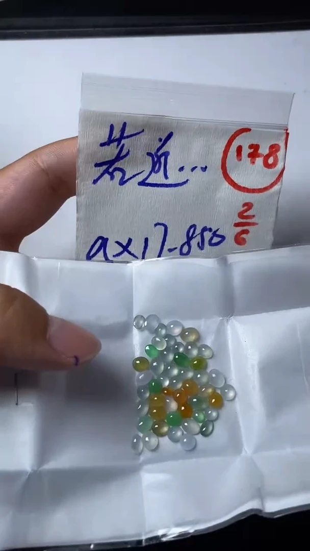 定制翡翠未镶嵌缅甸天然翡翠A货178