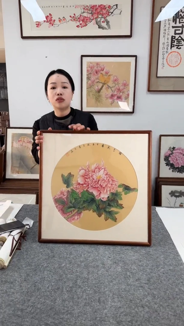 书法青石牡丹--53*53绘画手绘同款