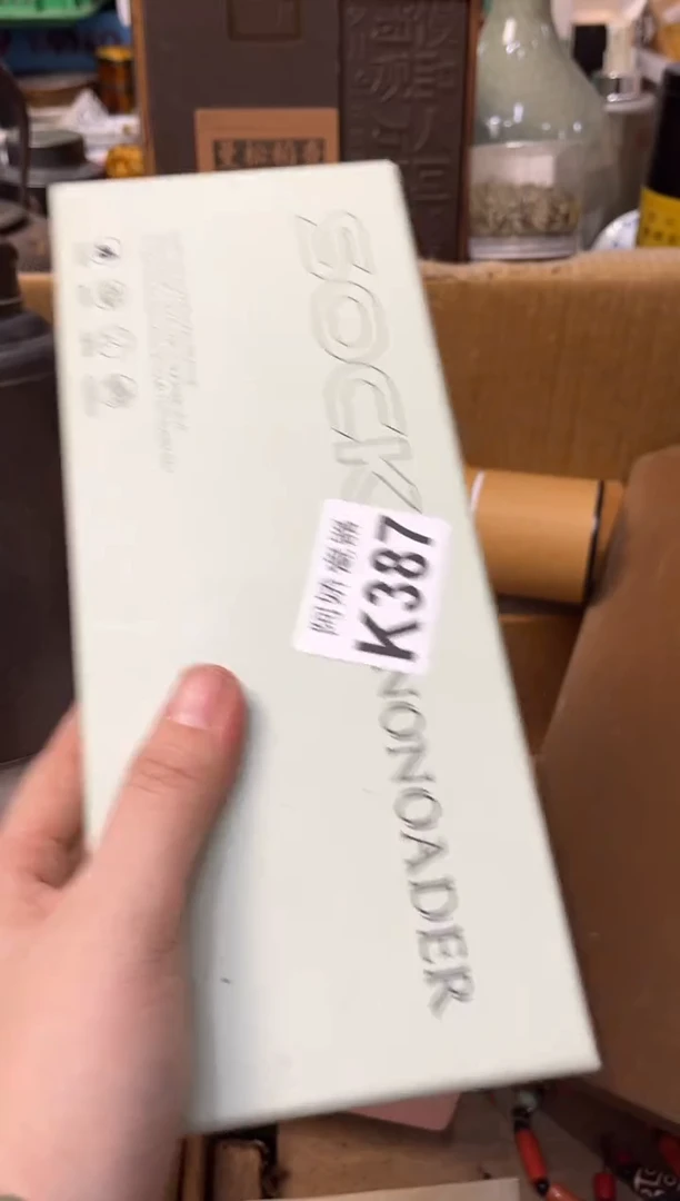 【闪购商品】瓷片387小兔呦呦小兔呦呦