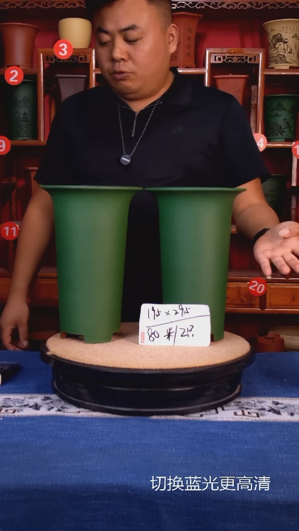 紫砂花盆111111111