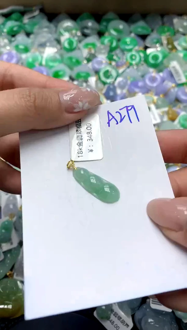 【闪购商品】翡翠颈饰18K金镶嵌111111111111111111