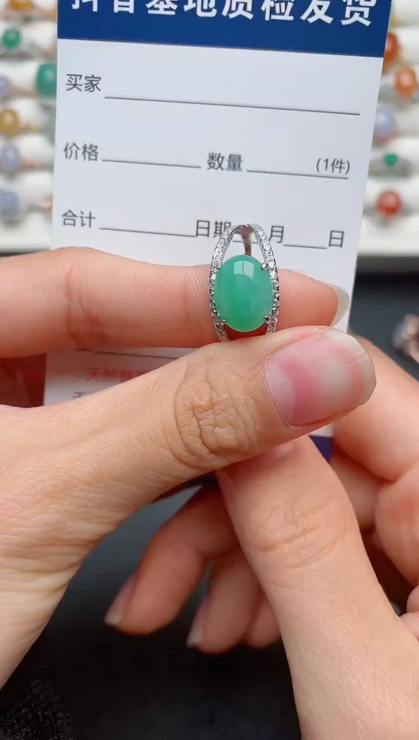 【闪购商品】翡翠戒指银S925镶嵌........