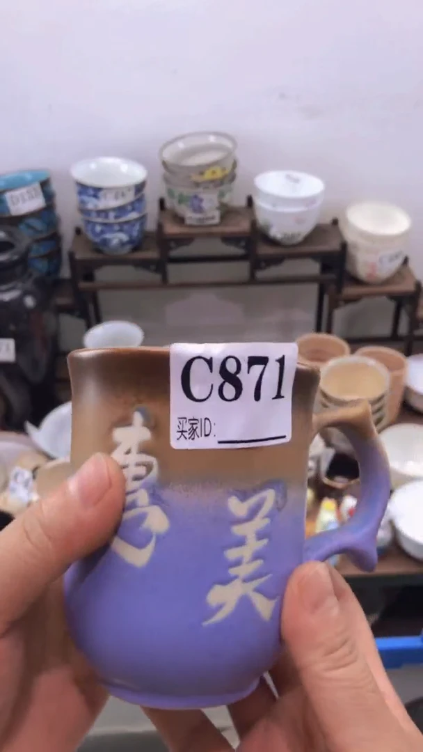 瓷片A龙华精品陶瓷店