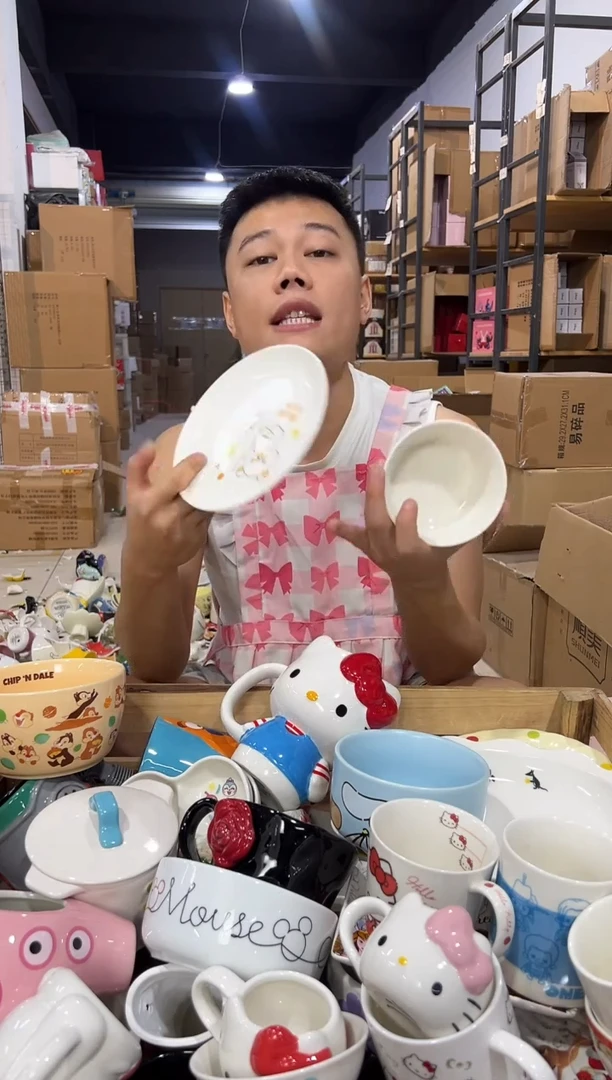 瓷片轻松熊一碗一碟