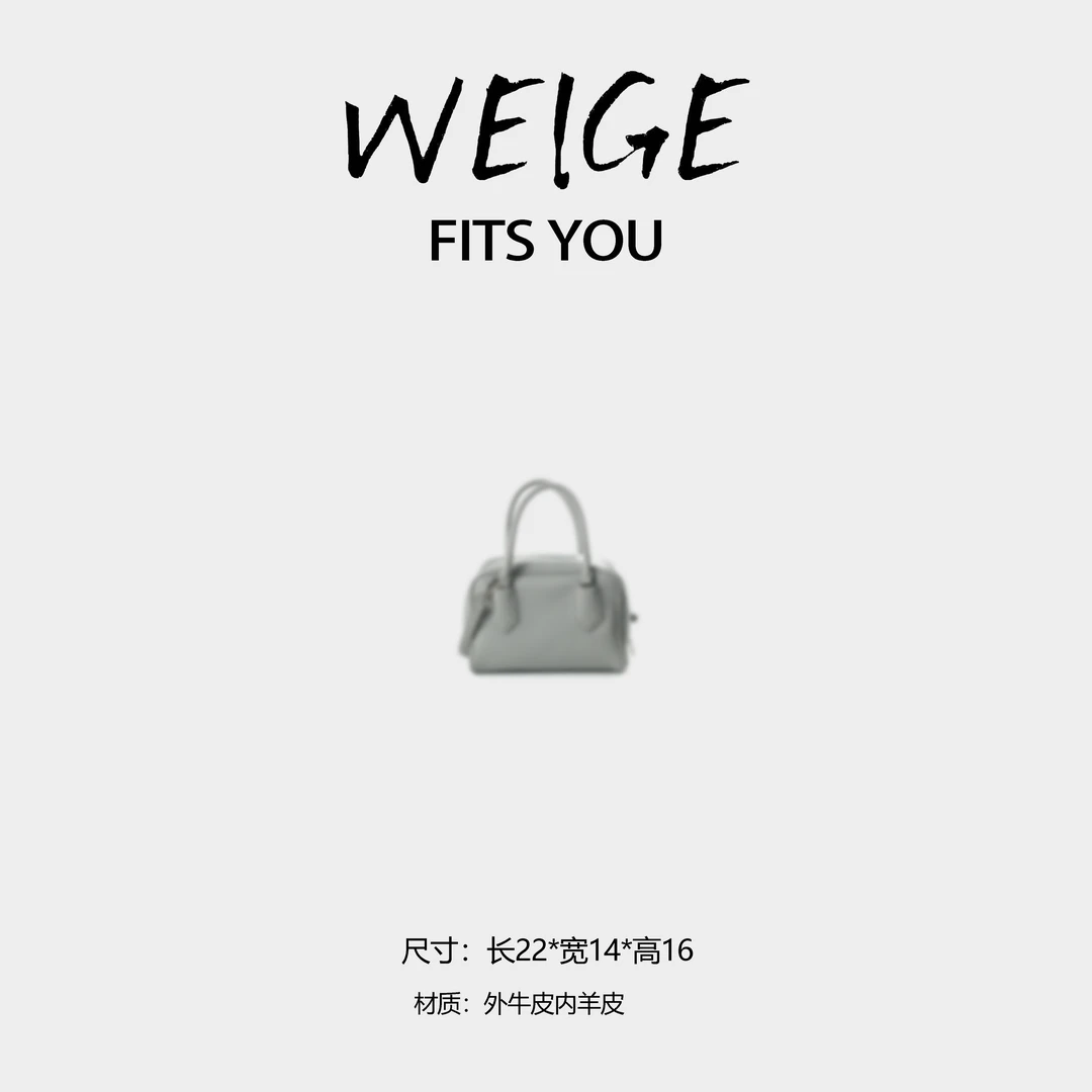 WEIGE【TR手提包】纳帕牛皮单肩手提包BV250413-灰绿