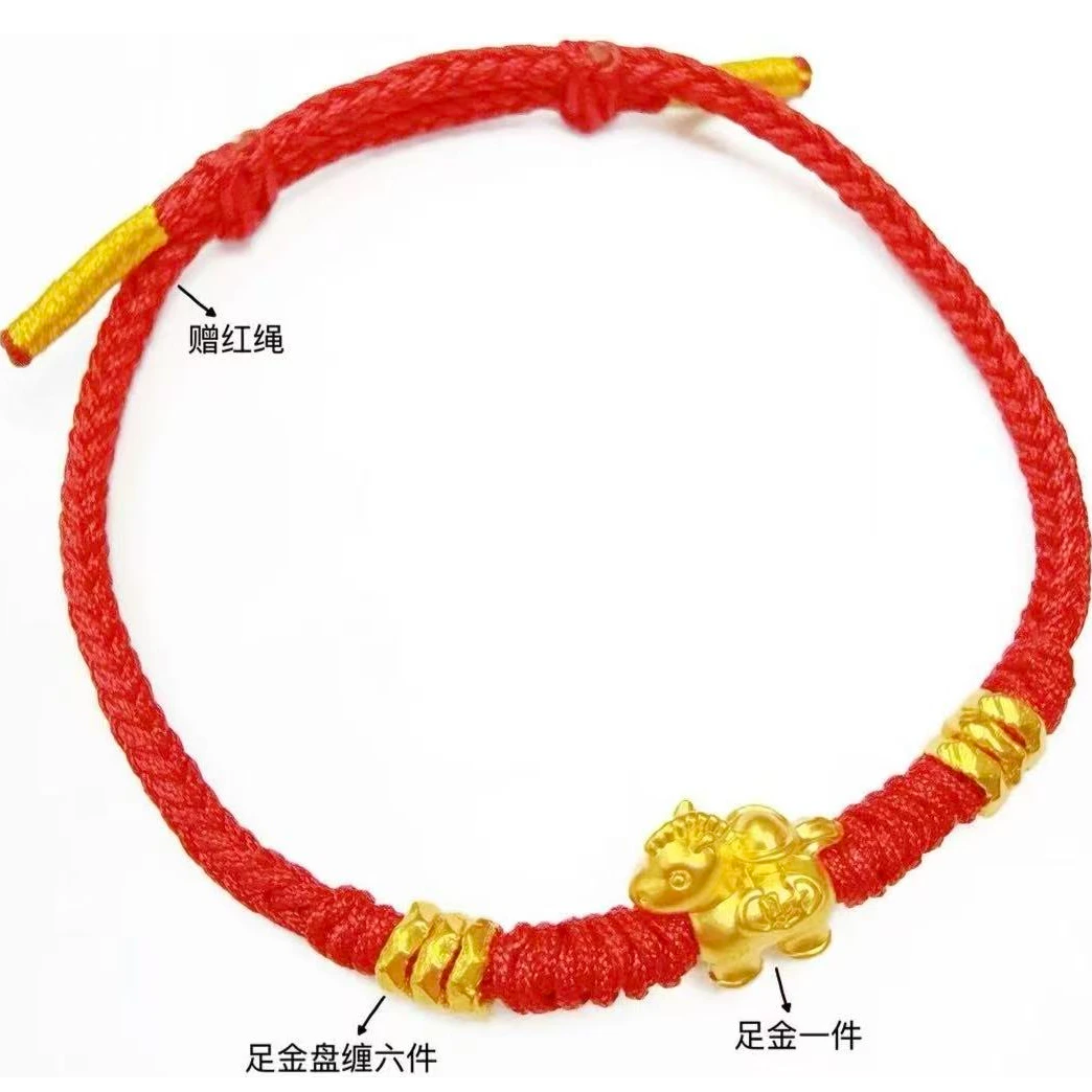 【朱哥金选】足金马上发财（马上攒钱）LAZ498