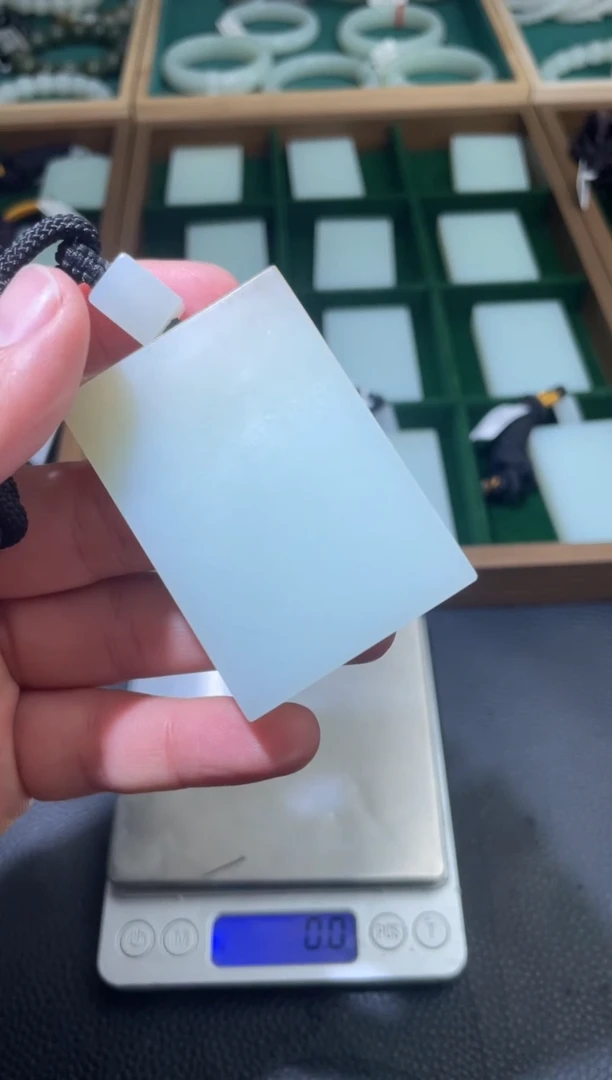 未镶嵌和田玉挂件平安牌