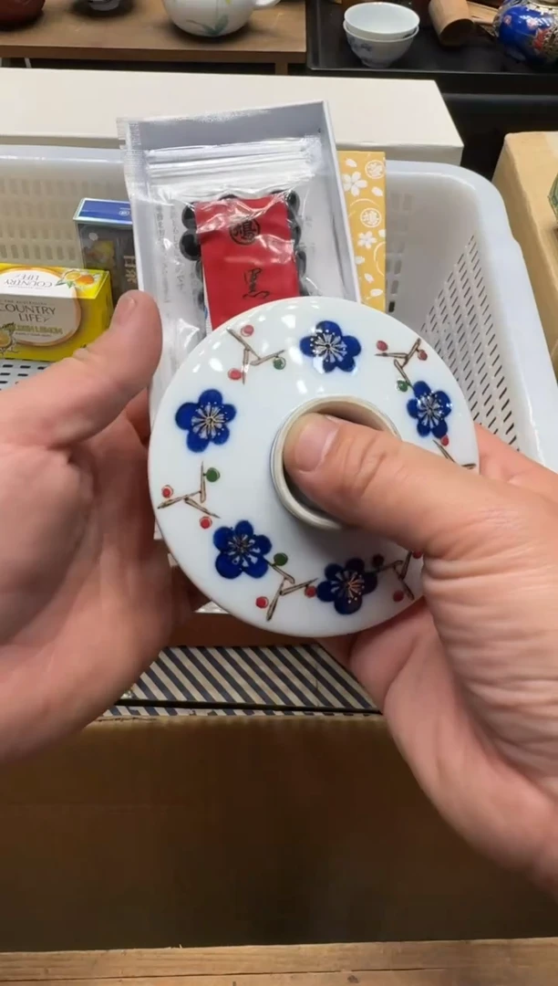 瓷器闪购商品 如图 中古品默认微瑕