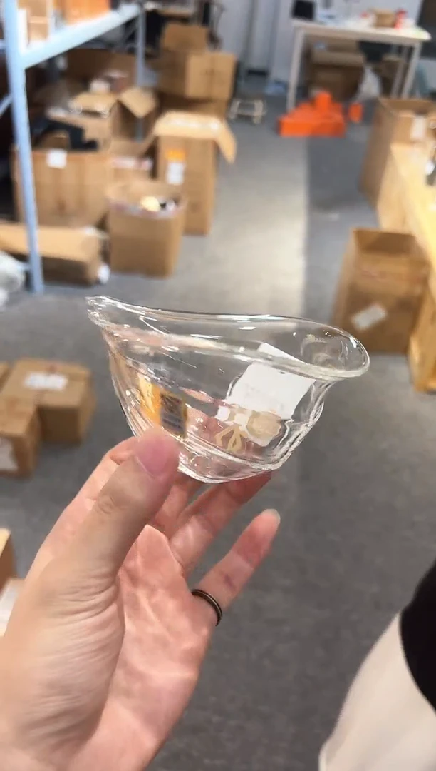 禾器木音茶海