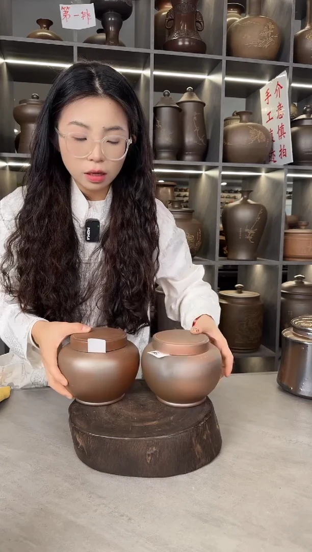 【闪购商品】罐本陶手作泥兴陶手工柴罐半斤装1对（瑕疵