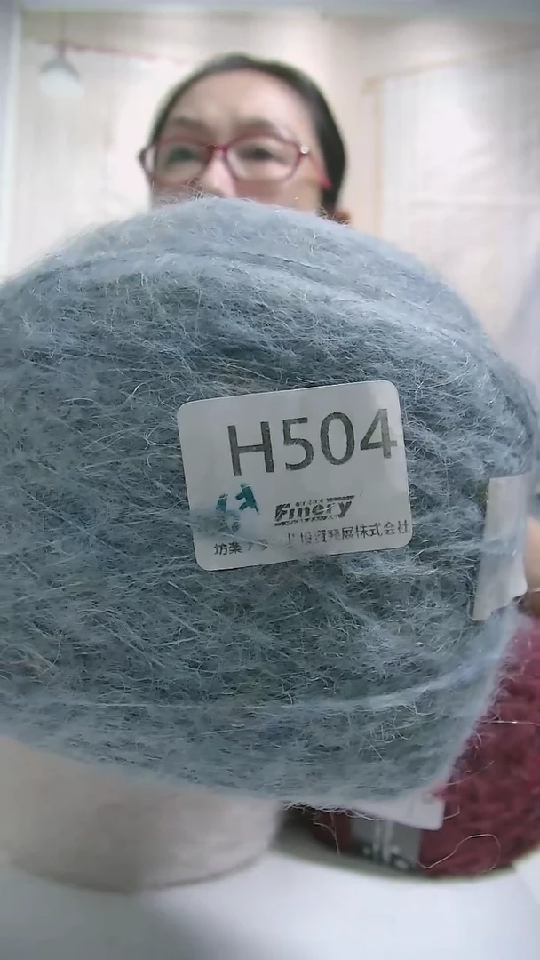 混纺【H504明月蓝】仙草阿尔巴卡长毛驼绒1团(0.5斤)  （适用6号针）