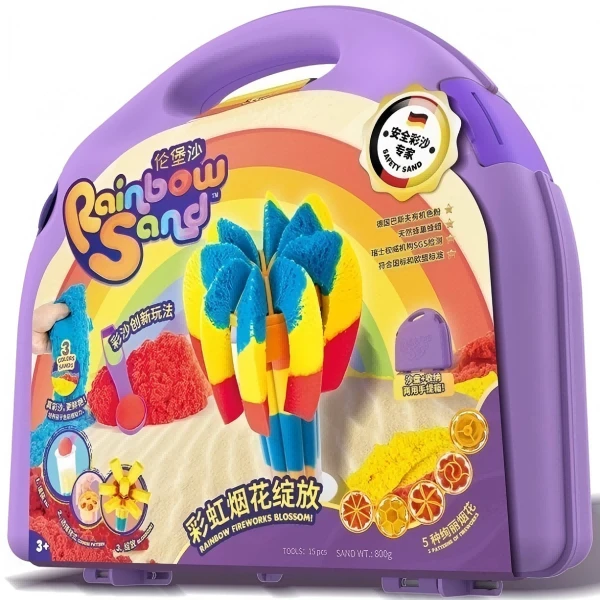 爱动伦堡沙-彩虹烟花伦堡沙