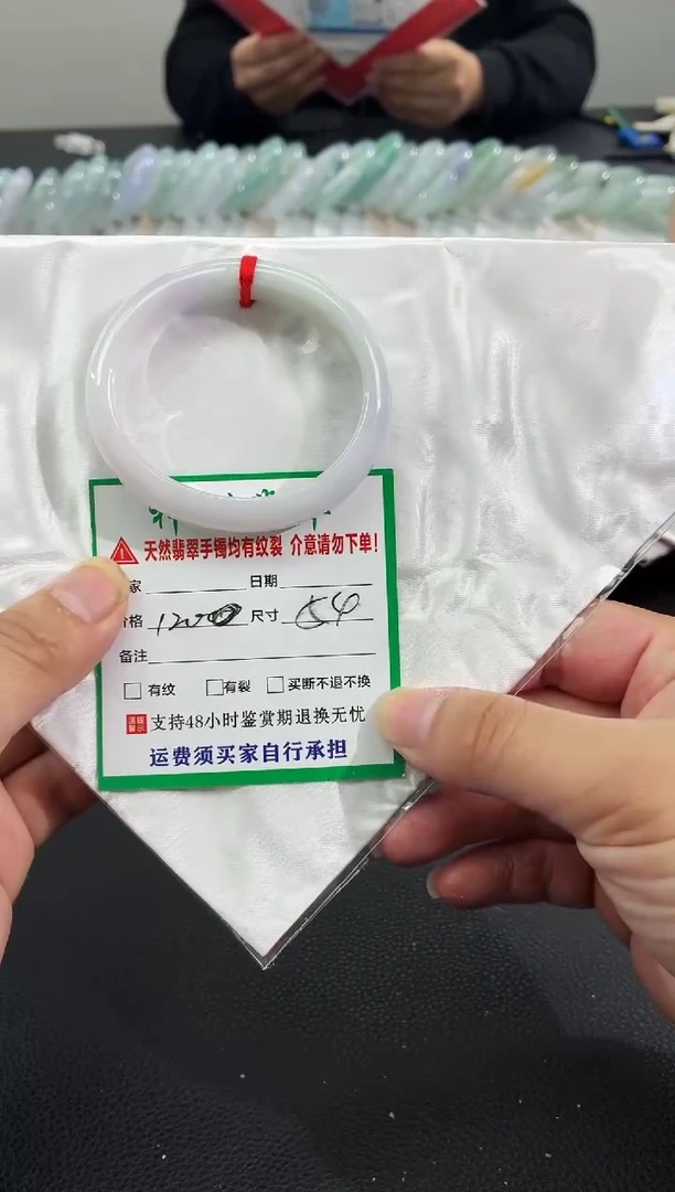未镶嵌手镯翡翠缅甸翡翠手镯7