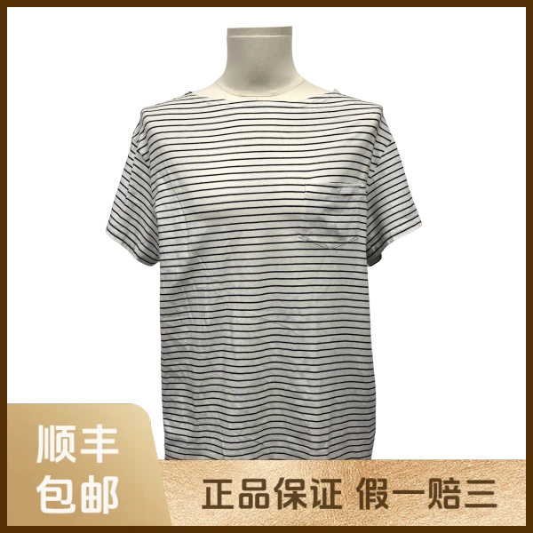 妃鱼/普拉达/棉/T恤/95新/s零九一五