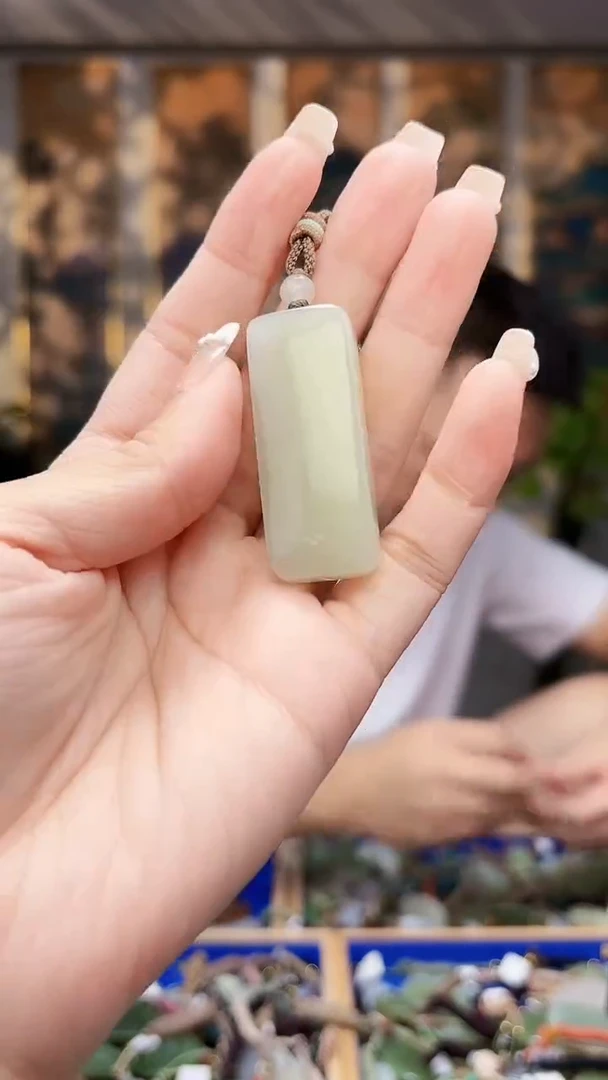 和田玉未镶嵌挂件拍一发一