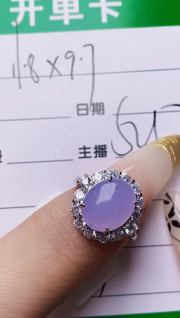 银S925镶嵌戒指翡翠5603