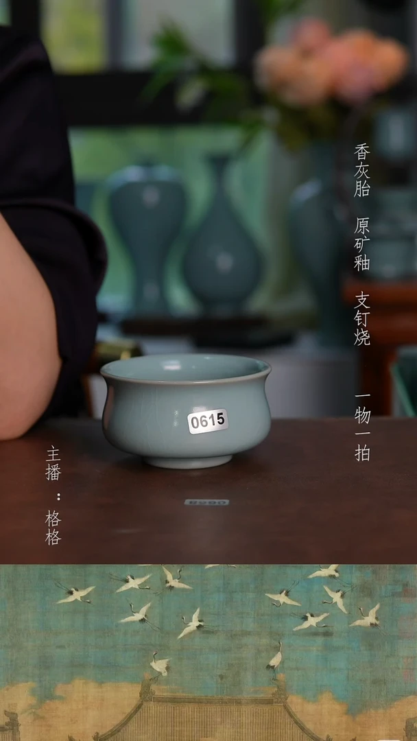 摆件天青釉手工炉式杯150毫升