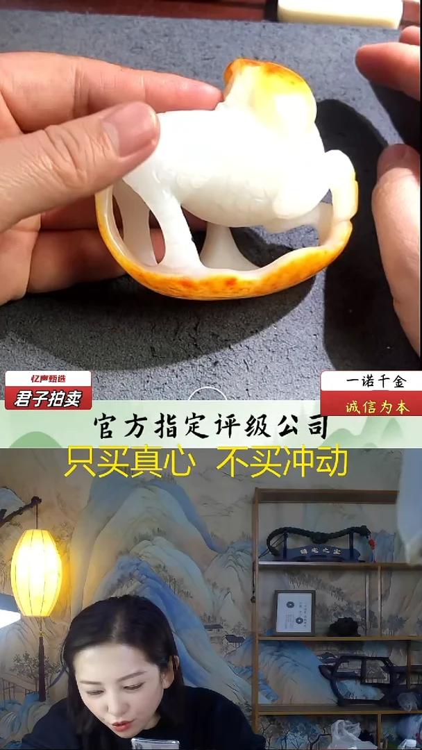 未镶嵌和田玉挂件玉麒麟