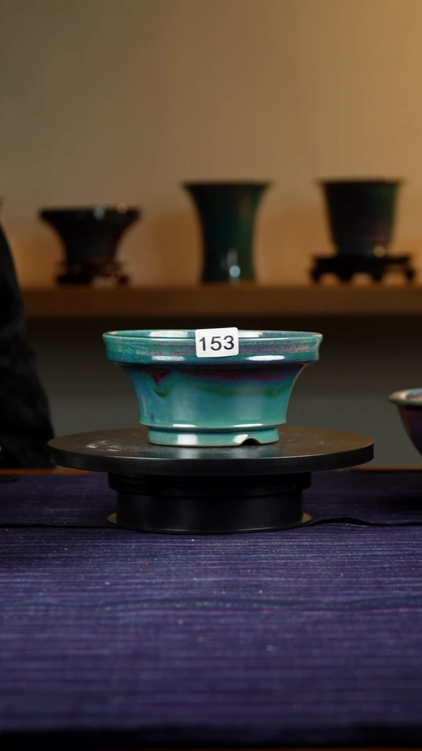 童***4153窑变花盆8/16.5