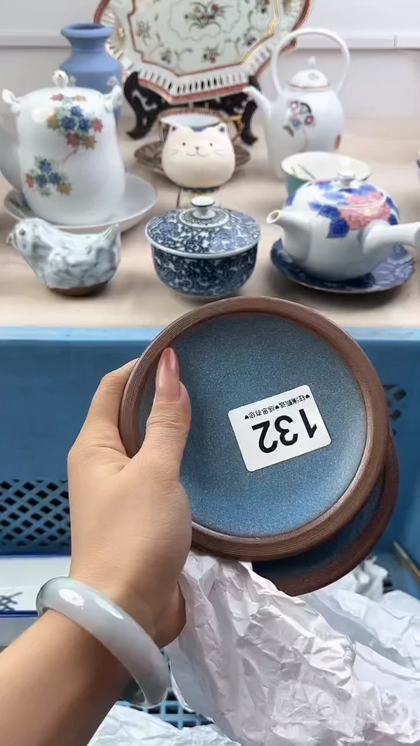 【闪购商品】瓷片132，，，，，，