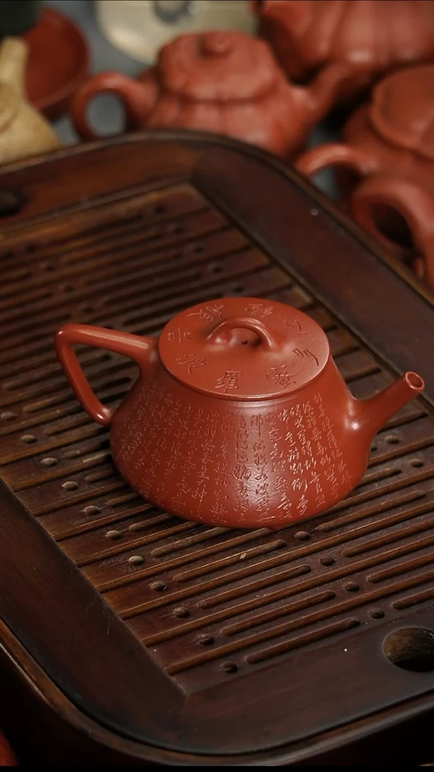 茶壶紫砂標*宜兴紫砂朱泥心经高瓢