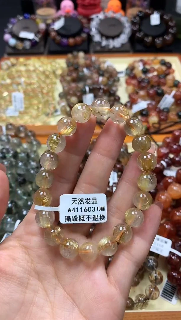 未镶嵌手链水晶10*