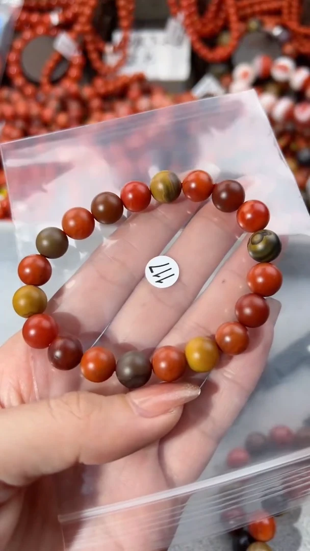 【闪购商品】南红玛瑙手串未镶嵌9