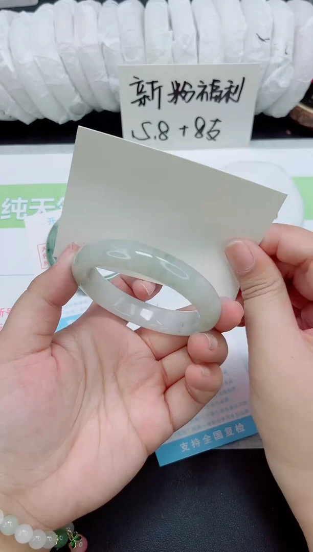 石英质玉手镯未镶嵌b9-圈口57