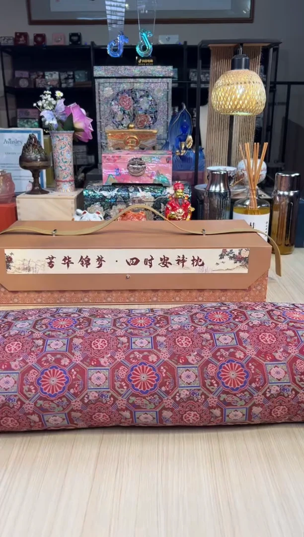96红色香枕