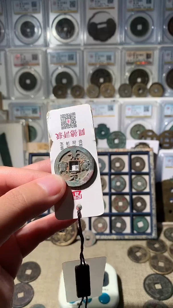 铜烨吉泉轩-红景德13号