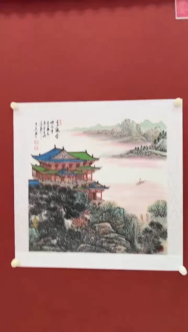 书法 国画    4平尺     宣纸