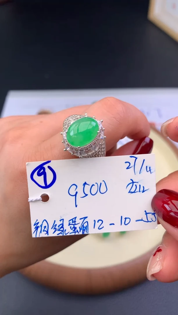 未镶嵌戒指翡翠假一赔三  戒指