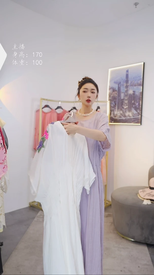 吊带妮*分离紫色L  大码