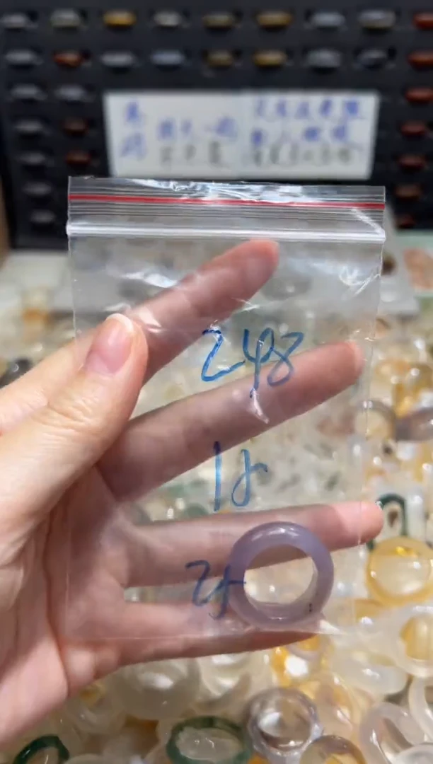 未镶嵌戒指玛瑙/玉髓248