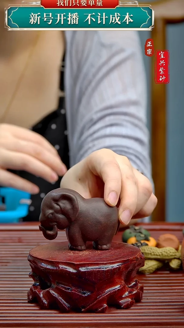 紫砂茶宠宜兴原矿紫砂茶宠