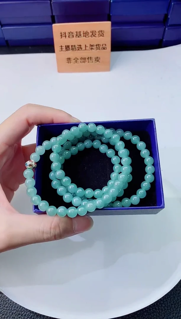 翡翠未镶嵌颈饰1