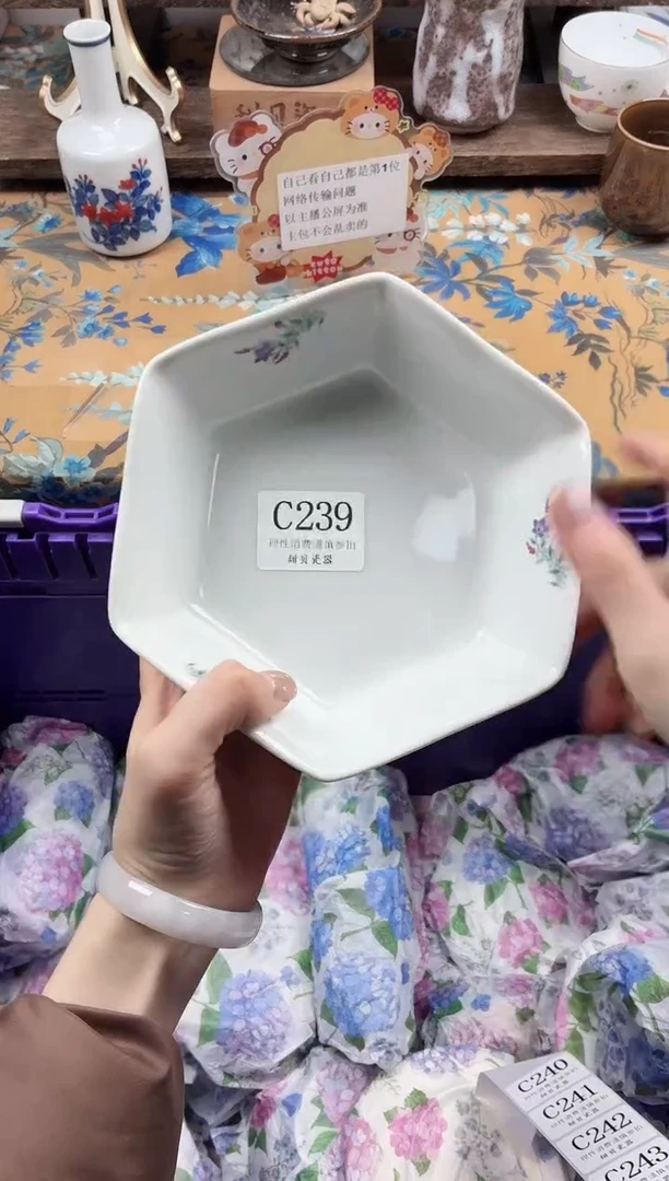 瓷片圈*                C239